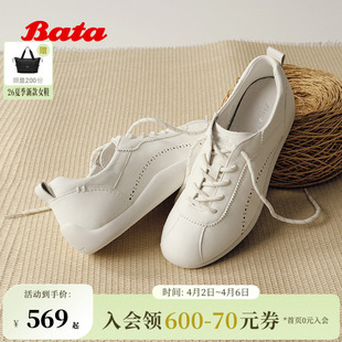 款 王子奇同款 Bata奶皮子软酪休闲鞋 女2026夏季 ALI76BM6 软底运动鞋