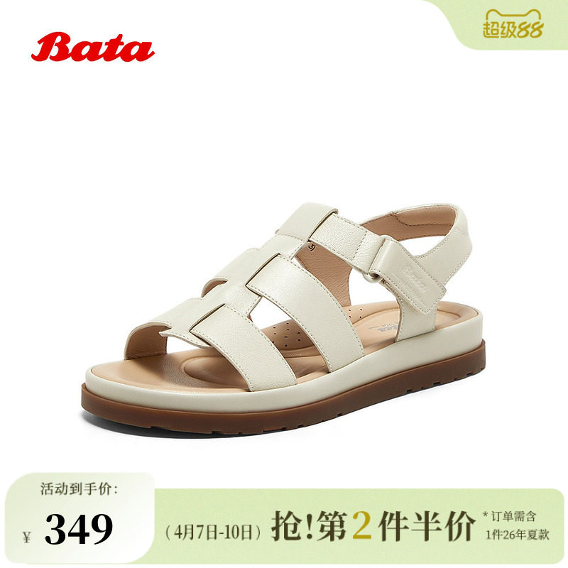 Bata罗马风凉鞋女季商场新款羊皮厚底复古软底凉鞋AHG06BL5