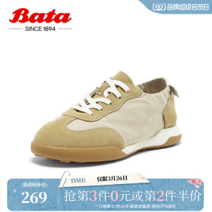 轻便通勤百搭运动德训运动鞋 时尚 VUZ02AM4 女春新款 Bata休闲鞋