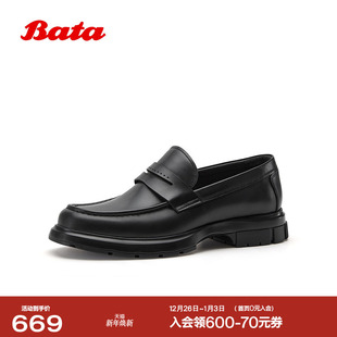 皮鞋 商务通勤牛皮单鞋 男2026春季 时尚 92L01AM6 商场新款 Bata正装