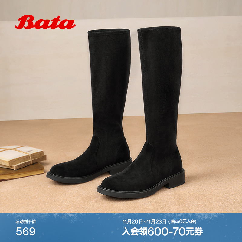 显瘦增高百搭弹力粗跟长筒靴