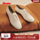 女单鞋 Bata黑白键2025秋商场新款 牛皮英伦复古系带牛津鞋 AVG16CM5