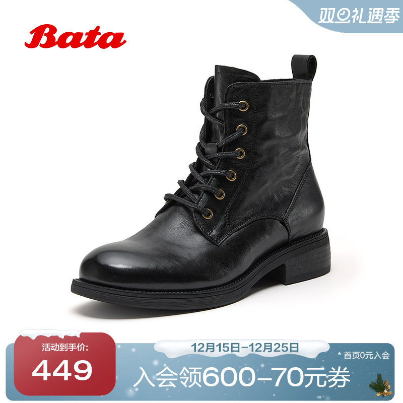 复古英伦风牛皮时尚粗跟时装靴