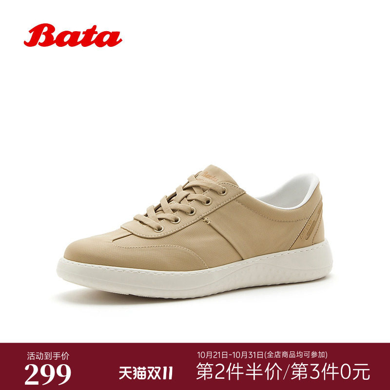 Bata布鞋男2026夏季新款时尚简约日常百搭舒适通勤休闲鞋