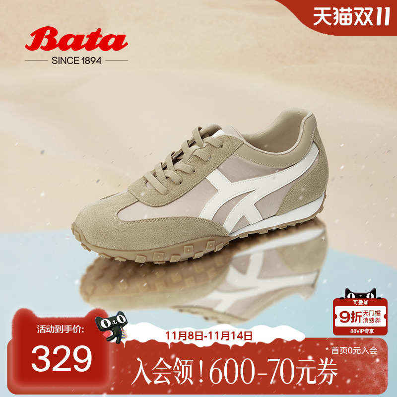 2024休闲鞋BATA德训运动鞋通勤