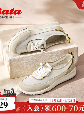 Bata休闲鞋女商场新款厚底透气通勤百搭运动开车鞋AYN06BA5