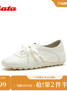 Bata休闲鞋女1016春秋商场新款时尚优雅风方头牛羊皮单鞋ABI47CM6