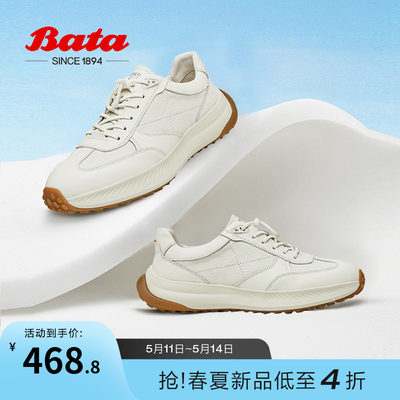 牛皮休闲鞋BATA通勤春季