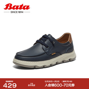 牛皮英伦厚底百搭轻便皮鞋 新款 G6851AM5 男季 Bata休闲鞋