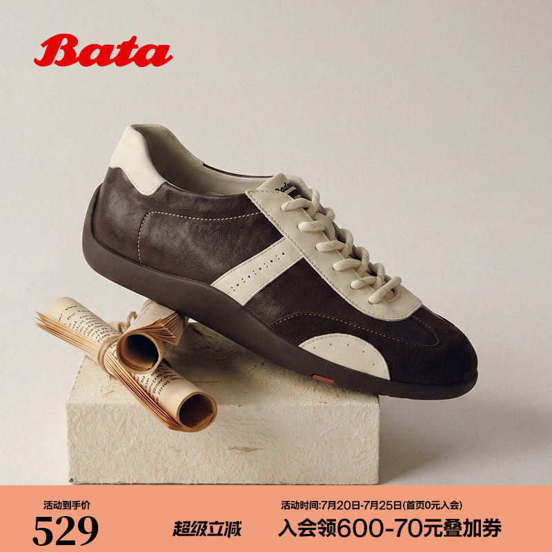 Bata羊皮书漫游德训鞋女2026秋季商场新款透气软底运动鞋ALI91CM6