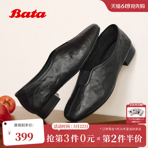 休闲时尚通勤百搭低跟鞋