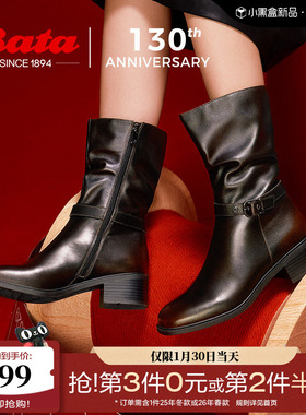 Bata松松西部靴女冬季复古牛皮粗跟圆头中筒时装靴ATO63DS4