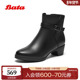 Bata时装 靴女2025冬商场新款 羊皮通勤软底粗跟加绒短筒靴AV455DD5