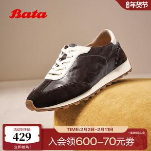 Bata羊皮书黑胶德训2025秋商场新款德训厚底运动休闲鞋女AAK20CM5