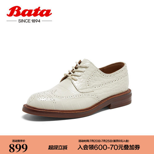 牛皮单鞋RED LABEL红标