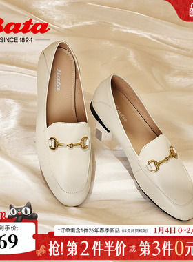 Bata一脚蹬女春秋英伦百搭羊皮舒适通勤乐福单鞋17526AA4