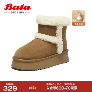百搭短靴A3002DD4 保暖厚底时尚 Bata雪地靴女冬季 商场新款