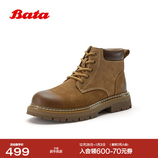 复古加绒保暖低靴WEG01DD5 时尚 Bata马丁靴男2025冬季 商场新款