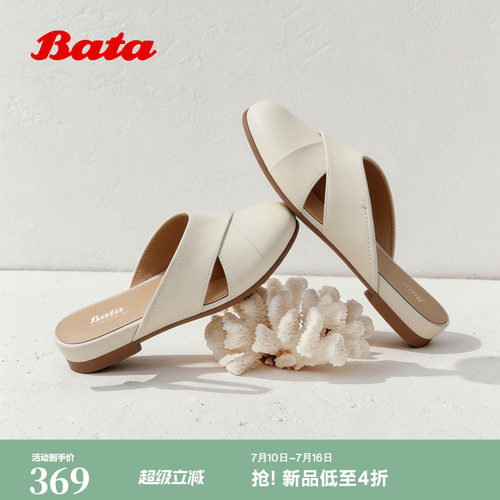 时尚外穿软底羊皮包头凉鞋