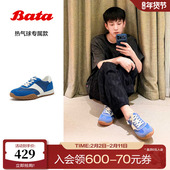 热气球专属 Bata曲奇软酪女2026春季 商场新复古德训鞋 AZX28AM6