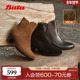 Bata时装 靴女2025冬商场新款 羊皮软底通勤百搭加绒短筒靴AQ776DD5