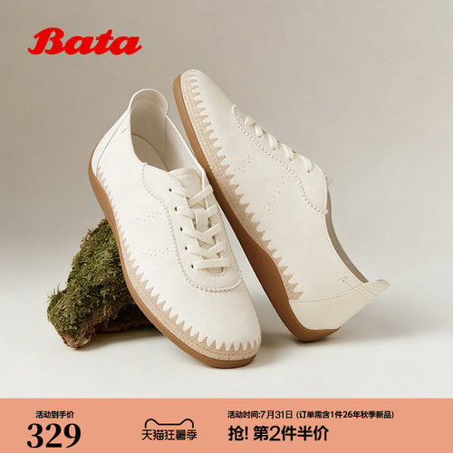 时尚百搭舒适通勤软底羊皮单鞋