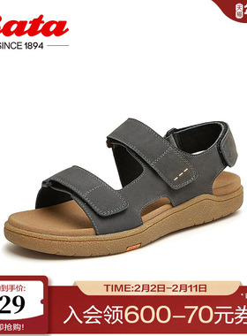 Bata凉鞋男夏季新款透气舒适休闲牛皮软底百搭沙滩鞋60161BL4