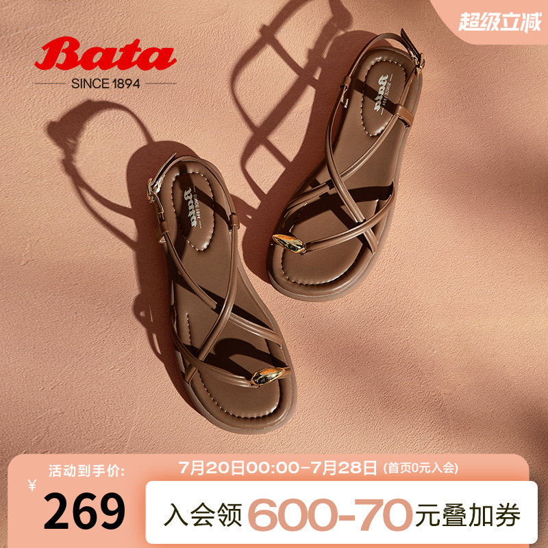 Bata夹趾凉鞋女夏季新款百搭条带优雅休闲时装凉鞋3A193BL4