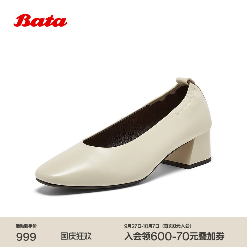 牛皮高跟鞋RED LABEL红标
