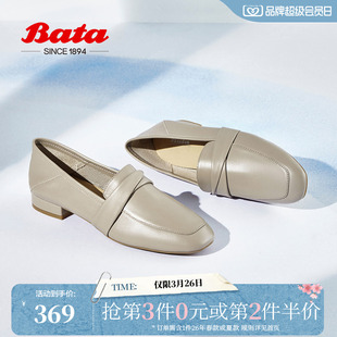 一脚蹬42057CA4 英伦风牛皮通勤百搭慕斯鞋 Bata乐福鞋 女春新款