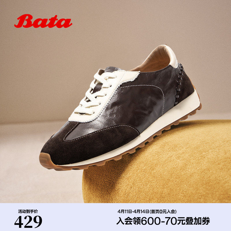 Bata羊皮书黑胶德训秋商场新款德训厚底运动休闲鞋女AAK20CM5