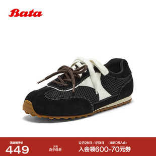 女B6832AM6 轻便德训鞋 Bata巧克力豆2026春商场新款 通勤百搭休闲鞋