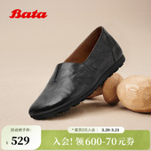 通勤百搭休闲羊皮一脚蹬73096AA6 商场新款 Bata深口单鞋 女2026春季