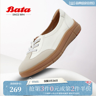通勤牛皮德训运动百搭开车鞋 新款 ATK37AA5 女季 Bata休闲鞋