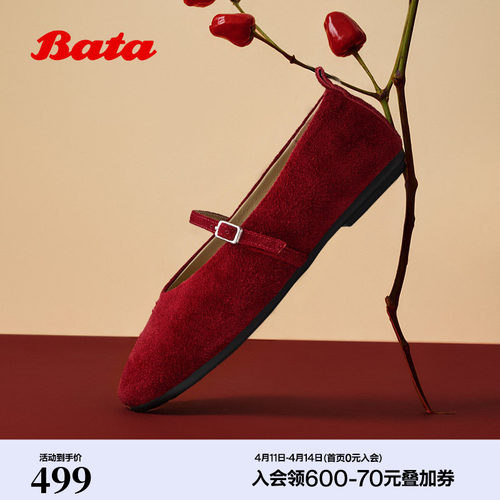 百搭通勤浅口软底单鞋