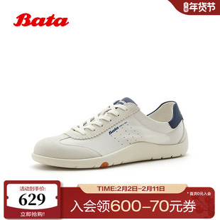 Bata德训鞋男2026夏季商场新款日常通勤休闲运动软底单鞋EYR50BM6