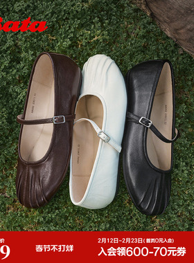 Bata绮梦玛丽珍女2026春季商场新款优雅低跟软底羊皮单鞋AAG02AQ6