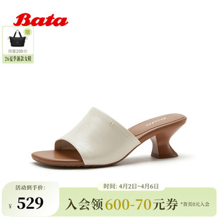 居家外穿旅游中跟羊皮凉鞋 ABH05BT6 商场新款 Bata一字拖女2026夏季