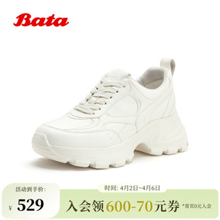 Bata老爹鞋 商场新款 厚底增高舒适百搭牛皮单鞋 SAB01AM6 女2026春季