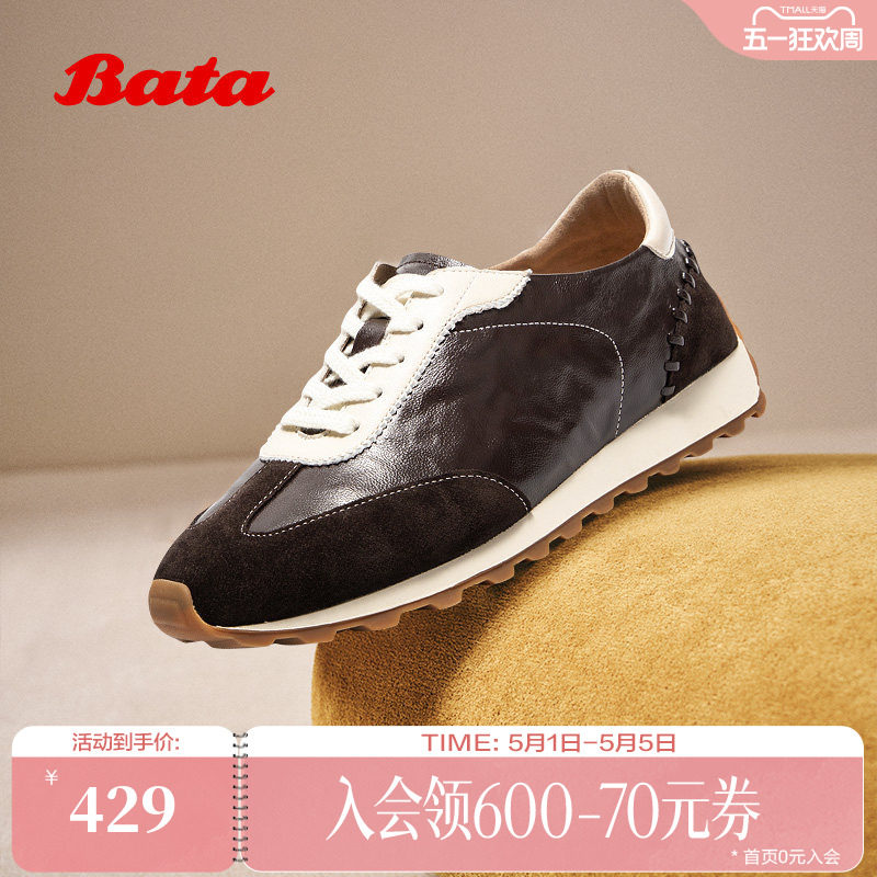 Bata羊皮书黑胶德训秋商场新款德训厚底运动休闲鞋女AAK20CM5