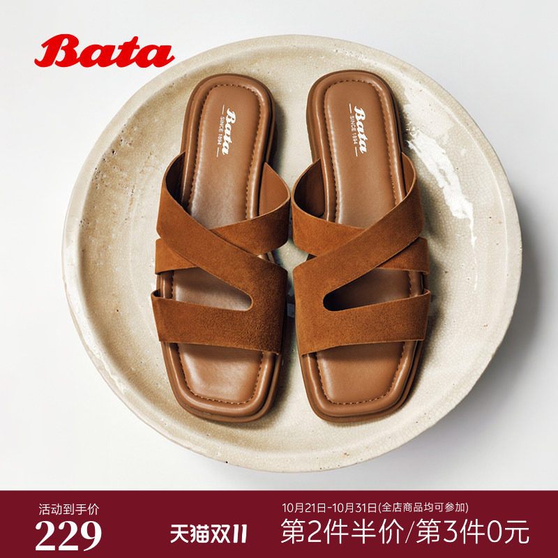 Bata一字拖女2026夏季商场新款户外舒适软底羊皮休闲拖鞋