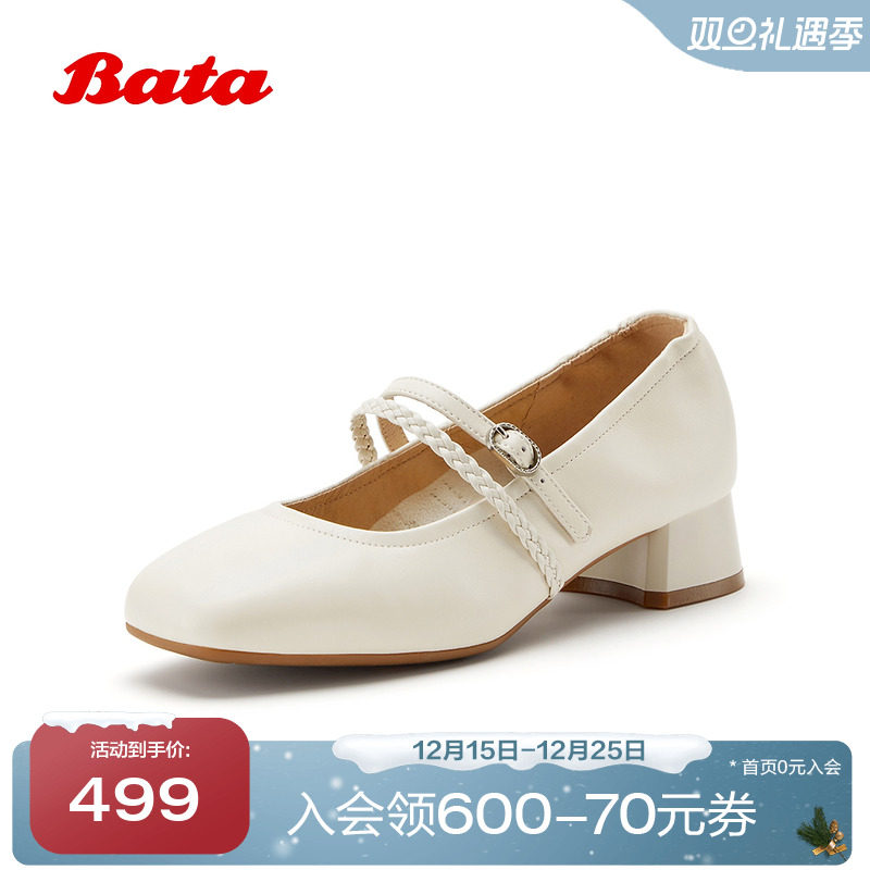 舒适粗跟软底羊皮浅口单鞋