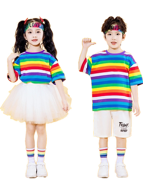 幼儿舞蹈服街舞表演蓬蓬裙运动会