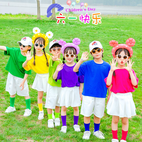 男女通用街舞演出服班服糖果色