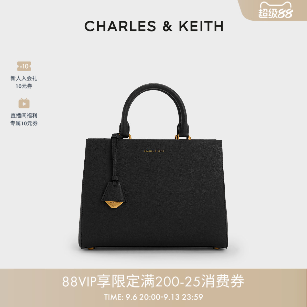 大容量手提凯莉托特包图片