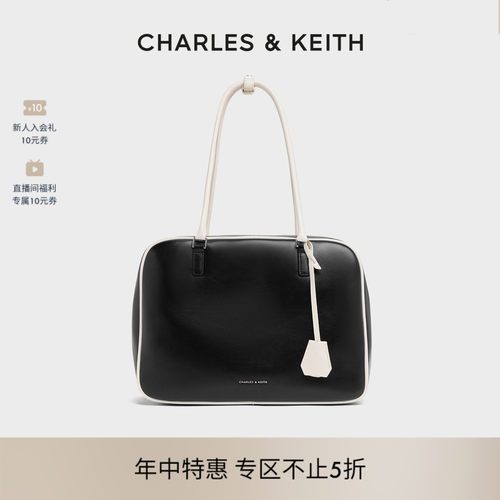 CHARLES&KEITH大容量波士顿包