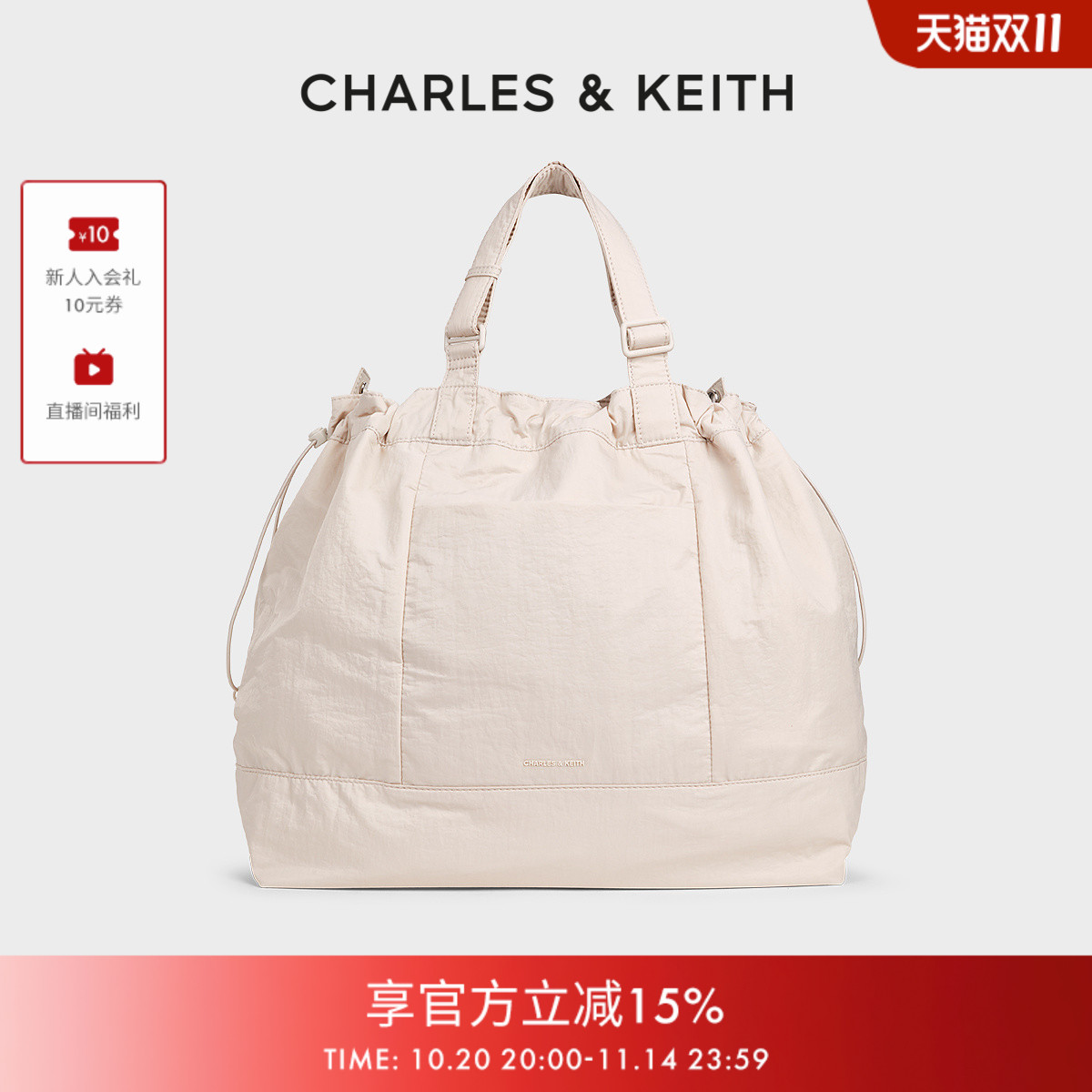 柔软大容量尼龙托特包女