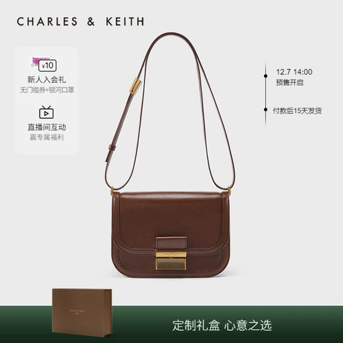 Charles&keith, металлическая сумка через плечо, сумка подмышку