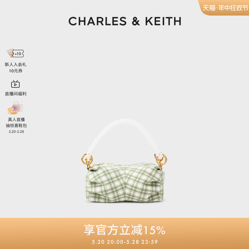 【包店专享】CHARLES＆KEITH珍珠手柄CK2-20781781链条单肩斜挎包 箱包皮具/热销女包/男包 通用款女包 原图主图