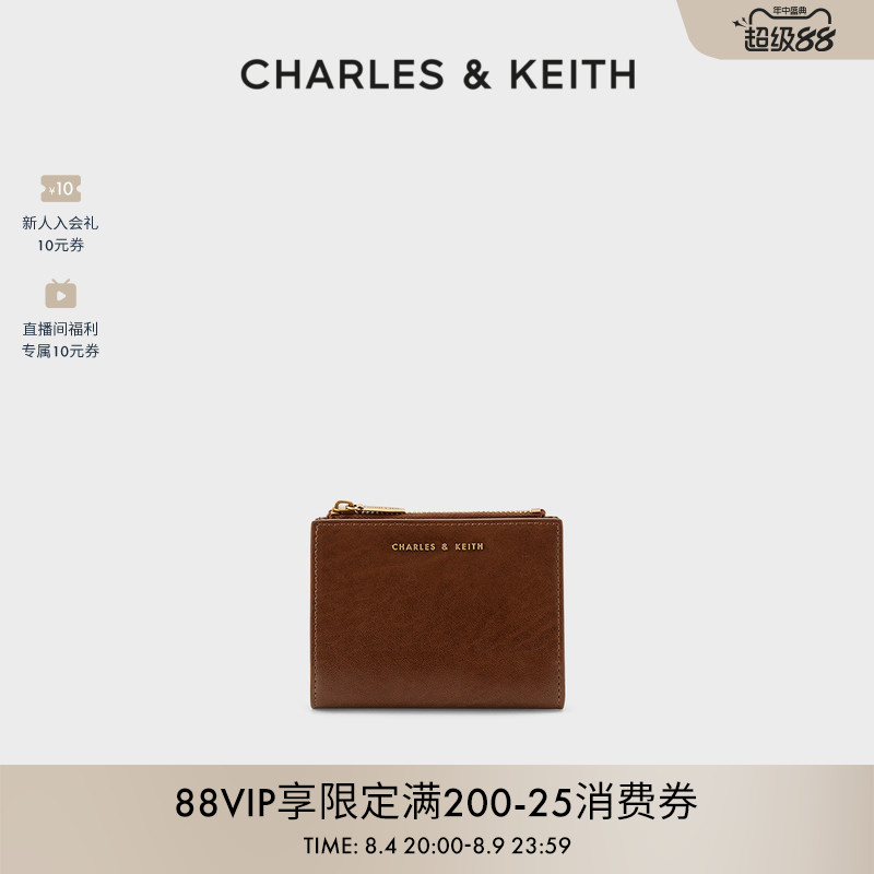[七夕礼物]CHARLES&KEITH包店专享CK6-10680907短款拉链零钱卡包 - 实物图